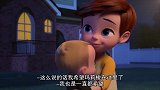 宝贝老板：保姆找到了兄弟俩，回到家发现一团糟