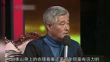 61岁赵本山为新剧试镜女演员，罕见出镜，一头白发很抢眼！