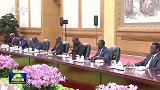 习近平会见塞内加尔总理松科