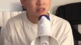 不好意思 如有冒犯 请见谅。