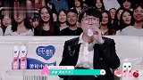 黄子韬被逼表演才艺却意外剧透鹿晗新歌两人清唱新歌超好听！