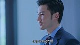 暖阳之下用现男友的钱给前男友买东西，赵云申当场质问