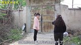 男友向桂花解释，桂花和妈妈都不相信，男友跳进黄河也洗不清