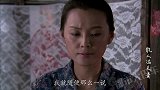 冯天贵：丈夫刚签完离婚协议，就做出过分举动，妻子：洗洗睡去！