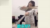 解忧村奇葩文艺汇演，没想到大家各个身怀绝技啊
