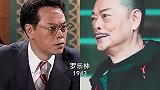 港台男星们的今昔变化！有的人岁月似乎没有在他身上留下痕迹！
