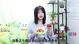 激素西红柿怎么区分？老菜农：教你几招，包你买不到催熟西红柿