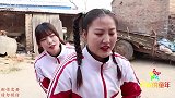 欢欢行长忘记银行取款密码，结果闹出大乌龙！到底怎么回事