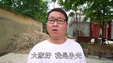对象催小光早点订婚，小光听粉丝的话让对象减肥，看对象什么态度
