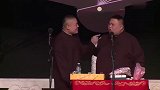 岳云鹏搞笑相声，孙家出来刘大爷，这是有事啊