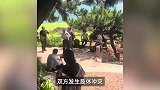 老人公园摆摊遭保安推搡驱赶，雪糕被扔一地？园方：非园内保安，其他机构的