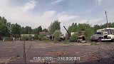 世界上“最可怕”的“鬼城”现状5万人口，40小时之内撤走