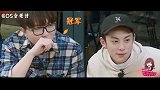 “业余巨星”毛不易傲娇实录，毛怼怼怕过谁？