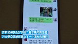 见学生赶车险些被撞，女子在公交站志愿护岗五年
