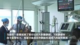 提醒！“阳”后半年要小心，有人差点截肢！致死率非常高