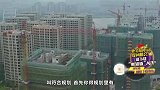 房市新走向！这项试点政策一旦推行开来，房价可能要降了！