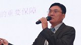 官方通报鲍毓明涉性侵案：性侵不成立 养女年龄造假