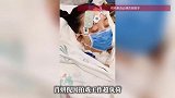 突发疾病变植物人女演员已能自理：我一定要回归到屏幕