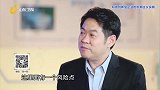 小而美的企业应该如何寻找出路