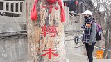 探访黄河最古老的灌溉工具，中国古老科技令人震撼