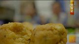 广西味道：凤山豆腐圆！