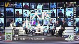到了饭点却不饿不想吃饭，这是怎么了？