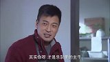 东海风因为梦想预备学音乐，拜托何大江讲解老师，这表情出色了