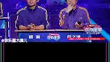 薛之谦唯一一首搞笑歌曲……实在没忍住～
