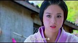 百合为解皇上的毒,主动让毒蜘蛛咬伤,割肉取血做药引
