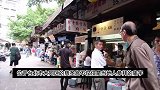 别去西门町了！台北这条60年美食老街，好吃又便宜！