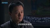 花女的抗战：警察嚣张至极，连团长都敢抓，下秒后悔都来不及