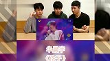 外国人听中国歌曲华晨宇《孩子》,让人记忆深刻!