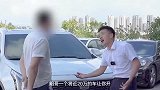二手车开了两个月亏“6000”，老朋友买车说我卖他事故车！