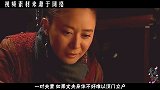 清末时期，东北产生“拉帮套”民俗，1个女人与2个丈夫一起生活