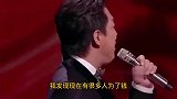 爆笑配音：给老婆发短信说我爱你，看看会发生什么事儿
