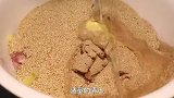 这才是粉蒸肉正确做法，鲜香嫩滑，肥而不腻，一口一个真解馋