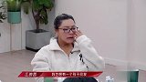 女儿给那英打电话问什么时候回家，那英正在吃火锅：我最近不回去