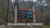 男子深夜穿越太白山失联3天，警方发通报寻人，景区：明令禁止非法穿越