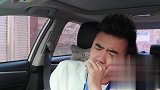 只有明白教练的暗号，驾考才能顺利过关