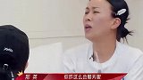 那英凶杨钰莹：你不能自以为是！杨钰莹的回怼，张柏芝瞬间爆笑