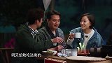 彭彭念叨了两季的迪丽热巴，终于要来蘑菇屋了，彭彭表情太好玩了