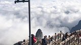 仙境上的栈道