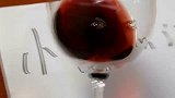 小黑品酒-《小黑品酒》14期——品鉴热心观众提供的两款葡萄酒