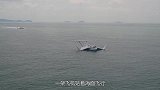 地效翼船是什么？长相酷似飞机能贴海飞行，这有什么用？