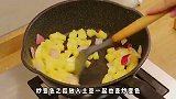 一口就爱！酥皮培根邂逅土豆浓汤，咸香浓郁做法超棒