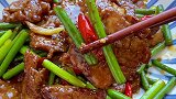 为什么你炒的牛肉又老又柴还不好吃！今天我把方法分享给大家！