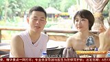 一起旅游吧-20170520-长隆