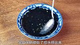 黑豆粒粒都是宝，不打豆浆，不煮粥，补血养肾，比吃补药还好