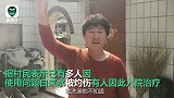 河北广宗部分村饮用水异常，村民吃水靠送 当地悬赏10万追查