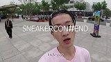 总算还是满载而归，各位等待一个复盘视频吧！